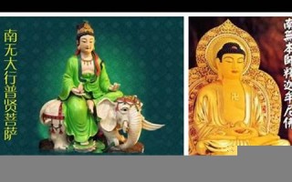 梦见如来佛(梦见如来佛祖现身还有佛光是什么意思)