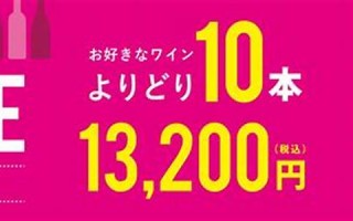 10月2日(10月2日出生的明星)