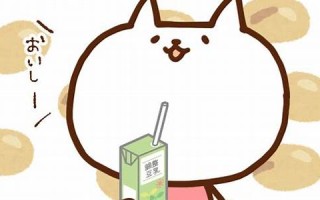 10月12日(2005年10月12日)