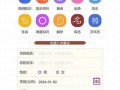 免费解梦网(有什么解梦比较准的网站吗)