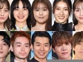 2月13(2月13日生日是什么星座)