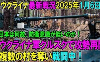 1月25日(1月25日黄历)