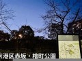 6月30(6月30日到现在多少天)
