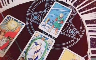 塔罗牌在线测试(塔罗牌在线测试免费事业)