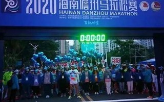 12月18日(12月18日农历生日是多少)