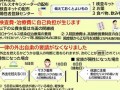 5月8(5月8日是什么节日)