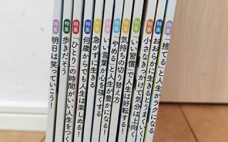 12月2号(1997年12月2号)
