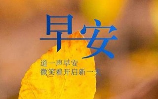 九月初二(九月初二出生的男孩命运)