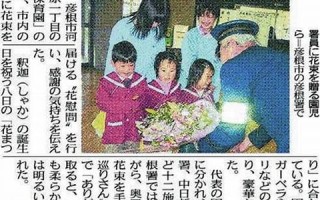 2020年4月8日黄历(2020年4月8号日子好不好)