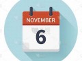 11月6日(11月6日出生的名人)