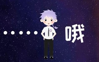 天蝎座男人的弱点(天蝎座男人喜欢的女人类型)