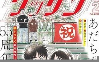 7月7号(7月7号是什么日子啊)