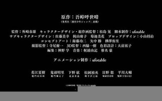 10月16号(10月15号是什么星座)