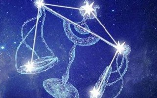 天平座性格(天平座性格特征男)