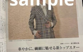 11月10号(11月怀孕预产期是什么时候)