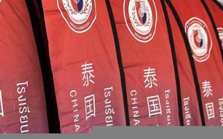 3月4号(3月4号是什么日子)