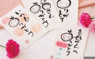 5月14日(5月14日是什么情人节)