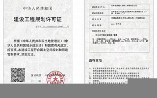 11月24(11月24号来月经几号是排卵期)