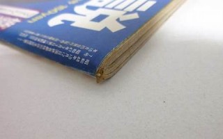 10月25号(10月25号是属于什么星座)